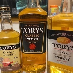 トリスウィスキー3本セット