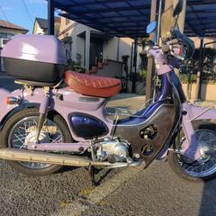 決まりました!(^^)!　ホンダ　リトルカブ　実働整備車　合志市発