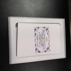 フェイラー　空箱　紙箱　1個の画像