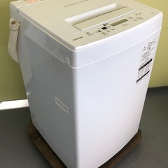 【送料無料 地域限定】東芝 2020年製 4.5kg洗濯機 AW...