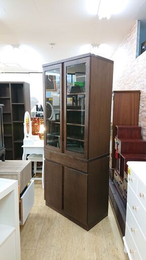 Karimoku Direttore カリモク ディレトーレ キャビネット 棚