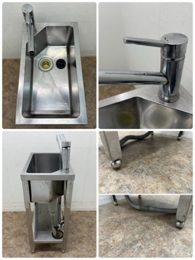 マルゼン　ＭＡＲＵＺＥ　業務用　ステンレス　１槽シンク流し台　蛇口付き　厨房　飲食店　W３５０ｘD６００ｘH８５０ｍｍ