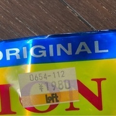 1980円の品★馬のマスク★サラブレッド★パーティー★仮装大会★馬が好きな方の画像