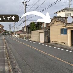 利便性抜群 岡垣町戸建て 学習塾・事務所・スタジオOK 駐車場1台付き山田小学校区　　 - 遠賀郡