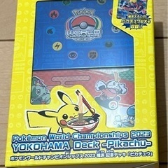 ポケモンカード　横浜記念デッキ　ピカチュウ新品未開封