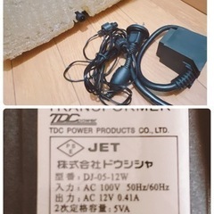 ドウシシャ　クリスマス　イルミネーション LEDサンタの森シリーズヘクセンハウス の画像