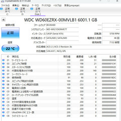 内蔵HDD 6TB x3台の画像