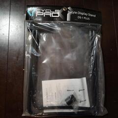 お値下げ★ロードバイク専用スタンド★新品未開封