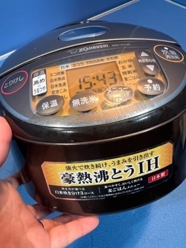 ✨2021年式ZOJIRUSHI 炊飯器