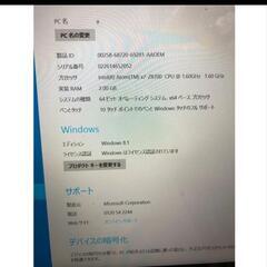 surface 3 本体　コードとアダプター付きの画像
