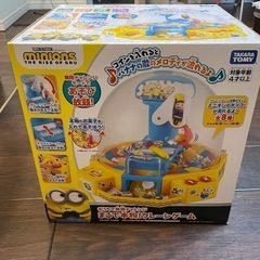 ミニオンズ　クレーンゲームの画像