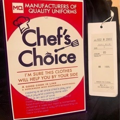Chef‘s choice h シェフパンツ 新品 ネイビー 紺の画像