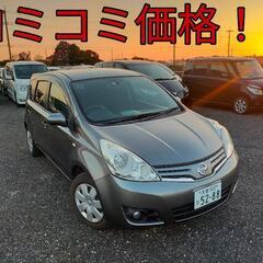 h24年、ノート！コミコミ価格！ロング車検！走行54500キロ！...