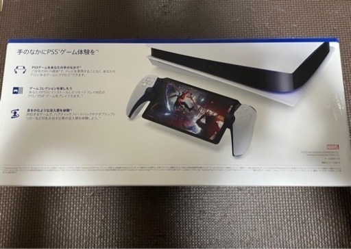 早い者勝ち！PlayStation Portal リモートプレーヤー
