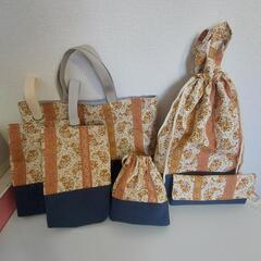 【オーダー受け付けます】入園・入学準備の画像