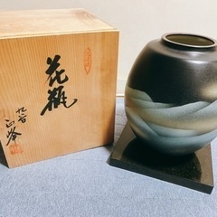2025年最新】Yahoo!オークション -白峰(九谷)の中古品・新品・未