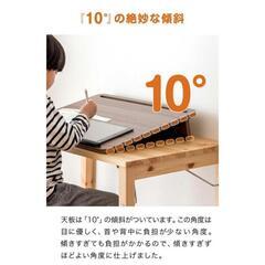 🟧学習台/ライティングボード　お子様の猫背対策にの画像