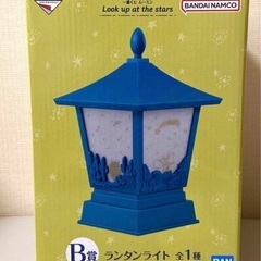ムーミン1番くじ　B賞ランタンライト