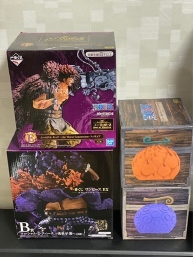 ワンピース　一番くじ　ユースタス・キッド　マーシャル・D・ティーチ　悪魔の実