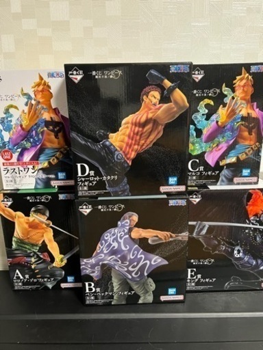 ワンピース　一番くじ　フィギュア　難攻不落ノ壊刀