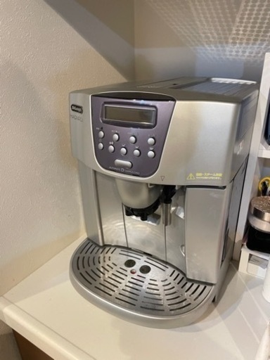 デロンギ　コーヒーマシン