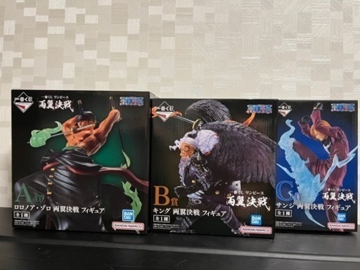 ワンピース　一番くじ　フィギュア　ゾロ　キング　サンジ