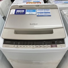 HITACHI 全自動洗濯機　BW-V100E 2019年製【トレファク東大阪店】