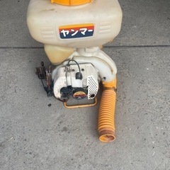 (商談中)ヤンマー エンジン散布機