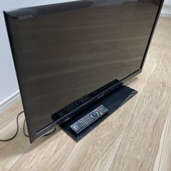 ジャンク品　テレビ