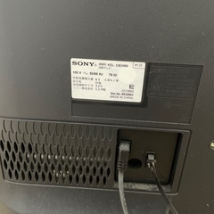 ジャンク品　テレビの画像