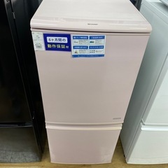 SHARP 2ドア冷蔵庫　SJ-C14B-P 2015年製【トレファク東大阪店】