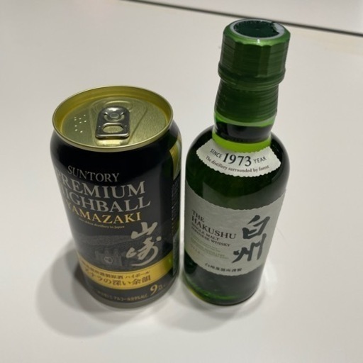 白州 ミニボトル 山崎 ウイスキー缶セット (1669) 岡部の