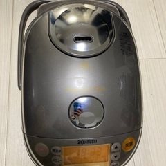 象印 炊飯器 5合