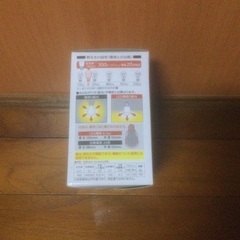 LDA4L-H/2T || パナソニック(Panasonic) || LED一般電球 [2個入商品] の画像