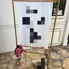 コッパースタンド 家具の中古が安い！激安で譲ります・無料で