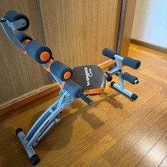 ダイエットセット。取りに来てください
