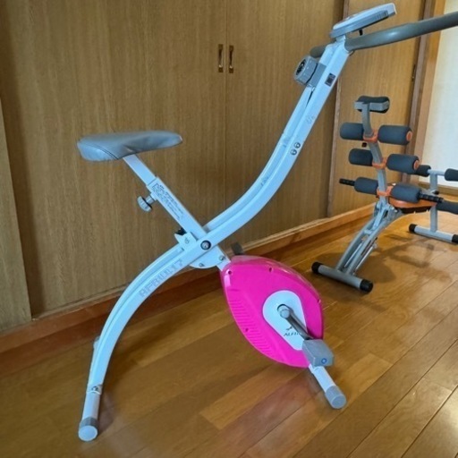ダイエットセット。取りに来てください