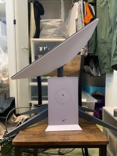 Starlink (スターリンク)
