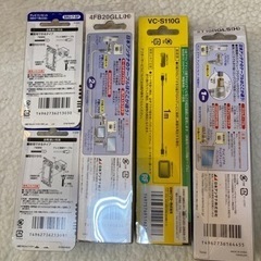 予定者決定  テレビ接続ケーブル・ ビデオコード 新品未使用の画像