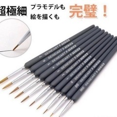 面相筆　10本入り　ガンプラ　スミ入れ　塗装　極細　模型　習字　書道油絵筆 フィギュア の画像