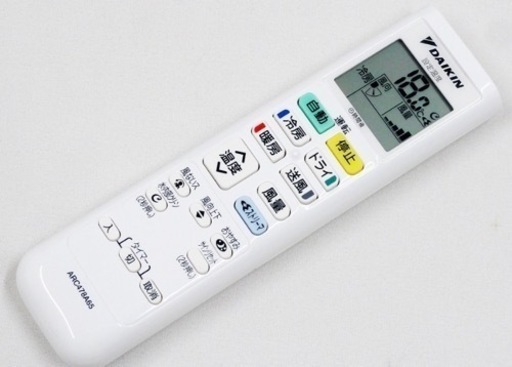 【取引完了】(59) ダイキン ストリーマ空気清浄 水内部クリーン ヒートブースト制御 ルームエアコン おもに10畳用 2.8kW 2021年製 取付販売