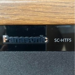 ・サウンドボード  パナソニックSC-HTF5-M   の画像