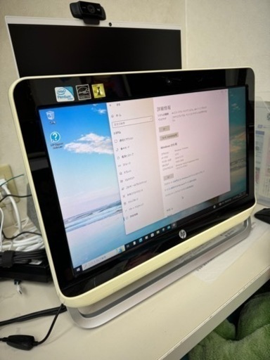 2台まとめてお安く！hp一体型PC（白）　Windows10