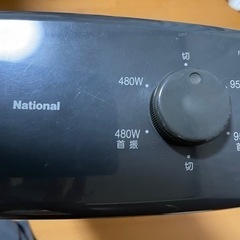 National縦型電気ファンヒーター。こちらは缶ビールモルツと交換OK。【受け渡し決定】の画像