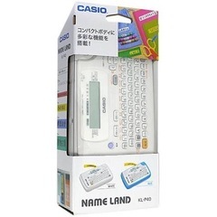 【新品・未使用】ネームランド（KL-P40）