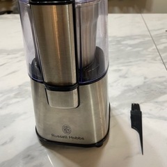【美品】ラッセルホブス Russell Hobbs コーヒーグラ...