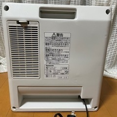 パナソニック製品、電気ファンヒーター、こちらは缶ビールモルツと交換OK。【受け渡し決定】の画像