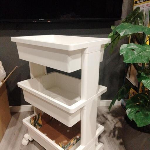 IKEA　３段ワゴン
