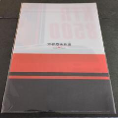【値下げ不可】クリアファイル　京都丹後鉄道　KTR8500（元JR東海　キハ85　南紀、ひだ）の画像
