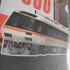 【値下げ不可】クリアファイル　京都丹後鉄道　KTR8500（元JR東海　キハ85　南紀、ひだ）の画像